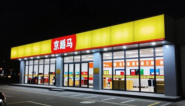 环保技术研发如何推动性能提升与业务增长